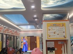 -极橙儿童齿科矫正中心(奥城店)