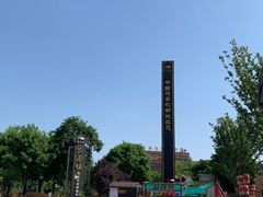-茯茶镇