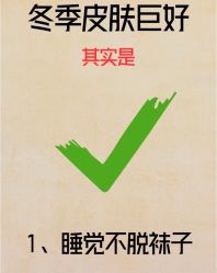 -Fundi张玉珊修身堂·indiba·BTL科技瘦身
