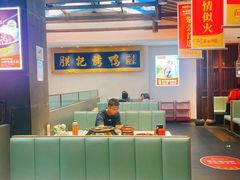 -阿瓦山寨·湘菜现炒·剁椒鱼头王(咸阳总店)