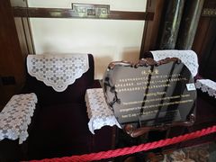 -青岛德国总督楼旧址博物馆