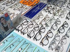 -美式眼镜·授权蔡司.依视路.尼康.豪雅.明月(南翔印象城店)
