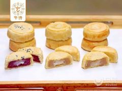 -牛诗诗现烤纯手工蛋糕(SM广场店)