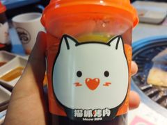 -猫抓烤肉(观音桥九街店)