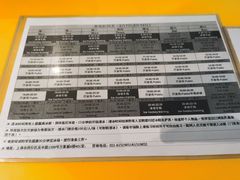 -世纪星滑冰俱乐部(万象城店)