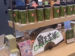 -霸王茶姬(正佳广场店)