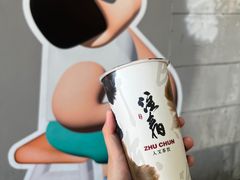 -注春·荞麦奶茶(新天地旗舰店)