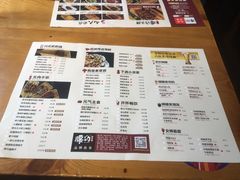 菜单-腰子哥烤串(石佛营炫特店)