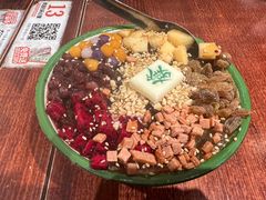 -李炮称盘麻辣烫(江宁同曦店)