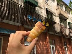 奶油卷-中关村茶点
