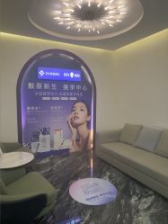 -重庆军科整形美容医院