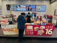 -和合谷(北京市王府井百货大楼店)