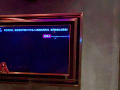 -亿·好声音·量贩KTV(朝阳北路店)