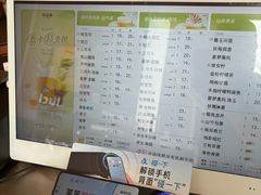 -茶话弄(中贸广场店)