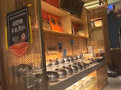 -鱼豆吉·豆浆鱼火锅(宜昌万达店)