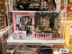 -猫的天空之城概念书店(苏州诚品店)