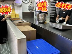 -安德鲁饼店(总店)