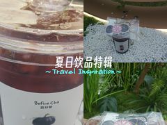 -百分茶(九洲新世界店)