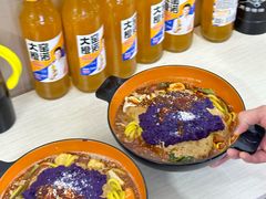 -嘎嘎香·大茶缸麻辣烫