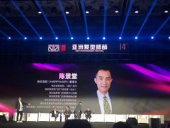 -上海跨国采购会展中心