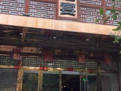 -樽宴酒楼·地道川菜·品质聚会·生日宴请