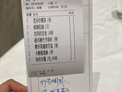 -香港龙凤楼(陆家嘴中心店)
