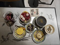 -宫事颐庭·老佛爷贵寿下午茶(颐和园店)