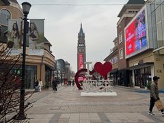 -王府井奥莱棋盘山小镇