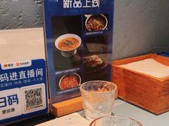 -小大董·烤鸭(观景餐厅·南京西路店)