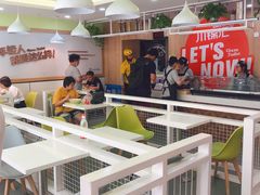 -川锦汇麻辣拌(长大店)