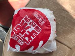 -麦当劳(红旗路店)