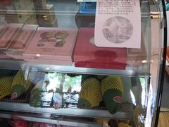 -觅恬记港式甜品(1818店)
