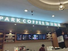 -逸派咖啡 EPARKCOFFEE(广安门店)