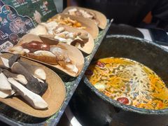 -芸山季·云南山珍菌火锅(人民广场来福士店)