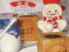 -红星前进面包牛奶公司(五道口购物中心店)