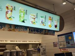 -桂桂茶(歌斐中心店)