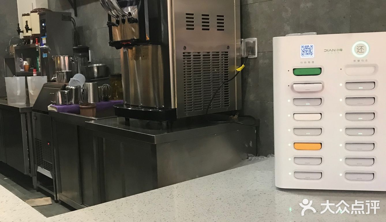 上次核销了一个，这次核销另一个[加油]