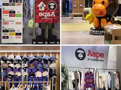 -i·t blue block(杭州湖滨银泰in77B区店)