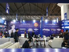 -东浩兰生上海世博展览馆