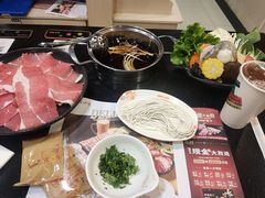 -呷哺呷哺(世贸.工三店)