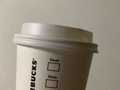 -星巴克臻选(湛江鼎盛广场店)