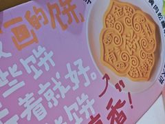 -南京大牌档(西单食宝街友谊商城店)