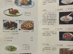 -聚春园自助餐厅(东街口店)