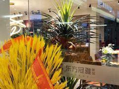 -银座家居店(北园店)