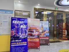 -童程童美少儿编程乐高机器人(环球港校区)