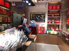 -美珍香(苏州中心商场店)