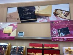 -GODIVA(王府井apm店)
