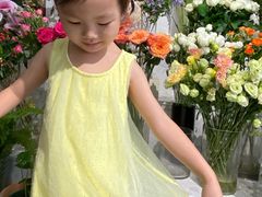 -Gigi Florist·Dk Coffee