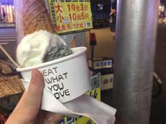 -歎雪糕低糖低脂Gelato冰淇淋