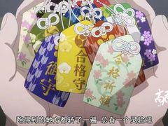 -帝京日语(春熙路旗舰校区)
